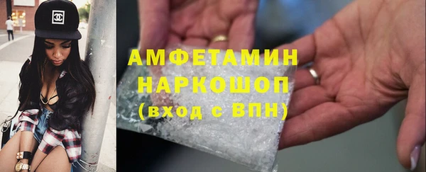 скорость mdpv Баксан